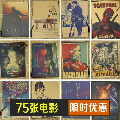 定制高仿秘鲁沃达丰法案